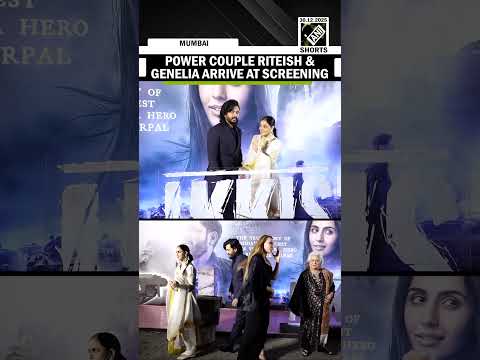 Bollywood couple Riteish Deshmukh and Genelia D’souza snapped at ‘Ikkis’ screening