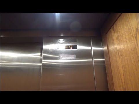 Dover Hydraulic Elevator @ Burnsville Financial Center - Burnsville, MN