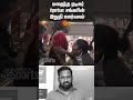 Robo Shankar Emotional Moment Robo Shankar Passed Away Sun News