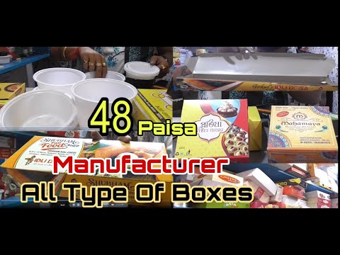 Coconut Gift Box 5 Types