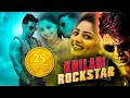 Khiladi Rockstar New Hindi Dubbed Full Movie 2020 Kannada Comedy Movies