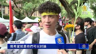 [黑特] 預算居然下到新唐人下面留言喔？