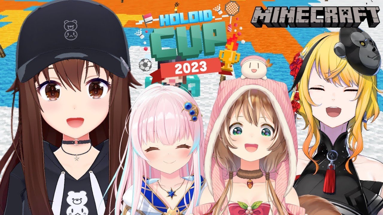 【minecraft】HOLOIDCUP2023練習会だ!!【ホロライブ/ときのそら】