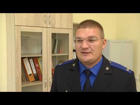 Около 600 BYN ущерба и десятки обманутых. Областное УСК завершило расследование дела о мошенничестве видео