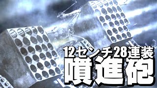 Re: [新聞] 共軍海警船進化！　綠委挾預算逼海巡升