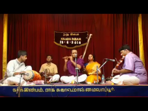 Parivadini LIVE- J.B.Shruthi Sagar  @ Naada Inbam