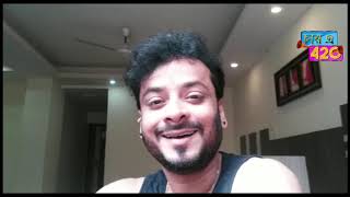 A small interview from Partha Sarathi ! video