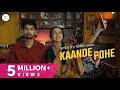 Kaande Pohe | Ahsaas Channa & Tushar Pandey | Valentine's Day Short Film | TTT
