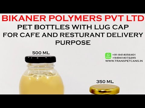 PET LUG cap bottle