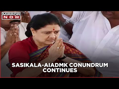 BJP argues that the AIADMK will decide whether or not to accommodate Sasikala