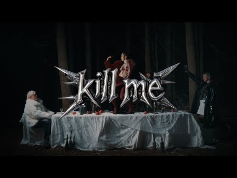 GILZA, Ошибся номером – убей меня (MUSIC VIDEO)