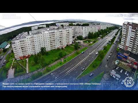 #дтп 9.08.2026  г Усть-Илимск пр. Мира