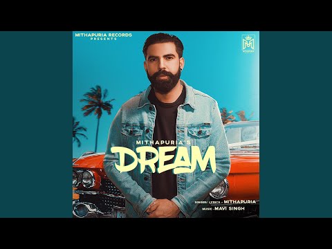 Dream