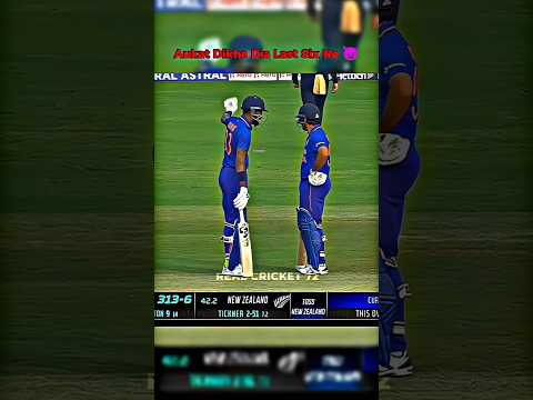 Hardik breck bowler attitude 😈 #shorts #shortvideo #shortsfeed #cricket #india