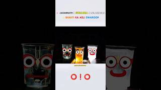 27 June – Rath Yatra Special:Jagannath Parivaar ⭕❗⭕🙏 #jaijagannath