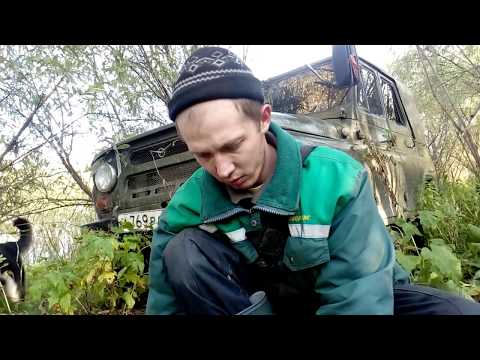 рыба не клюёт какой УЖАС!!! БОИТСЯ МОЕГО ДРУГА  ЗАГРЫЗЕТ ВСЮ ДИЧЬ!!