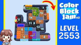 Color Block Jam Level 2553 Solution - Color Block Jam Level 1642 (2553) Solution Walkthrough