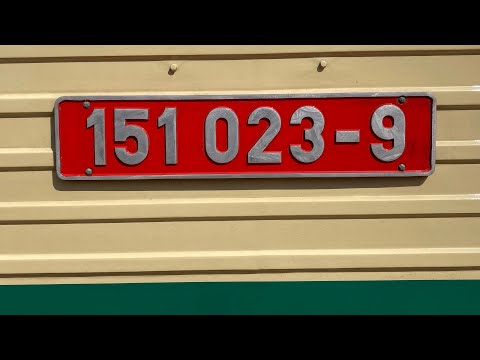ČD 151.023 Praha hlavní nádraží 12.6 2022