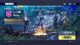 [Fortnite]  久しぶり4
