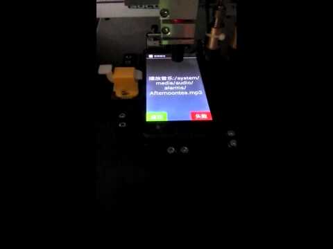 Waltrontech Phone Tablet MMI Test Automation