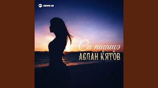 art cover