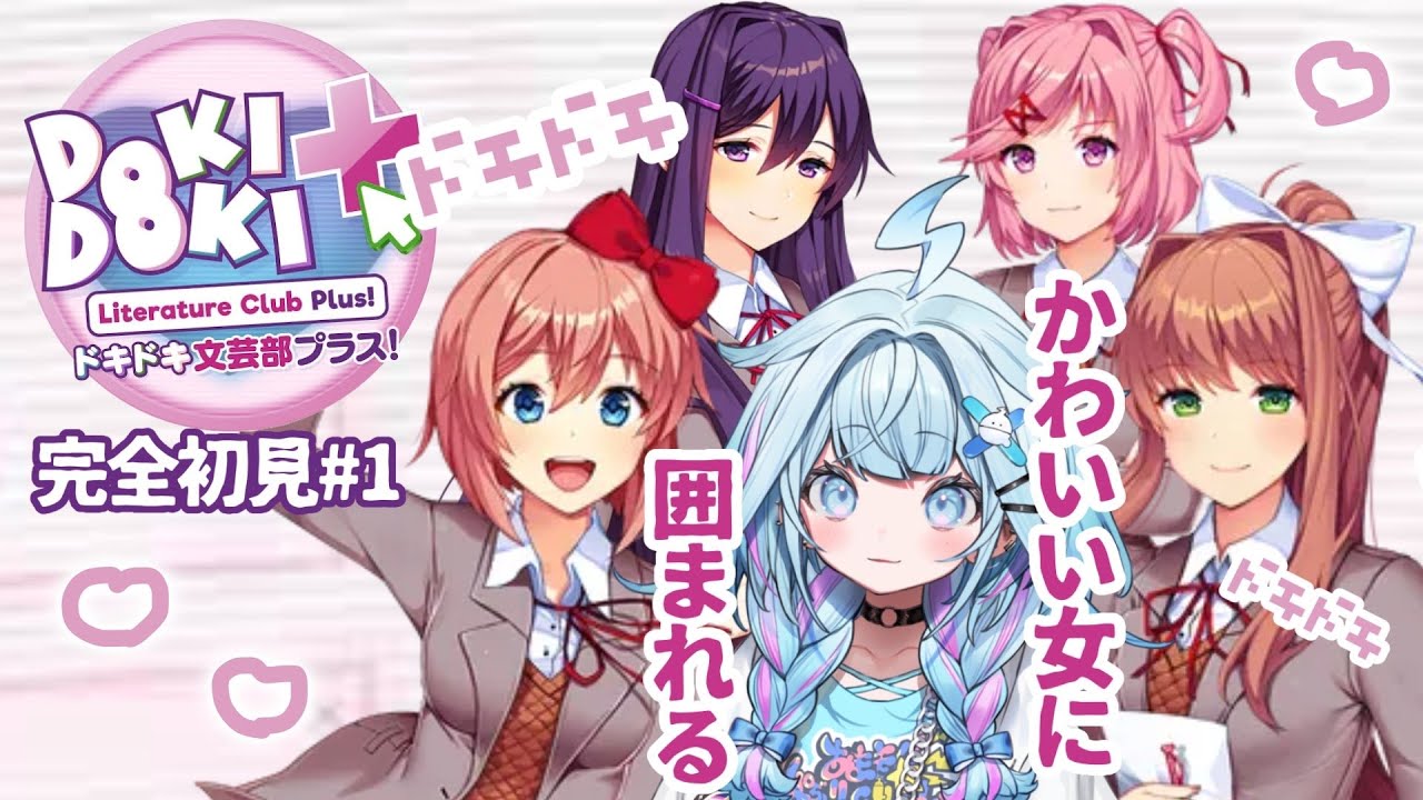 YouTubeサムネイル
