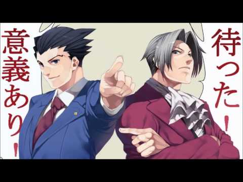 G : Phoemix - Cornered