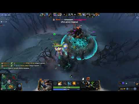 DOTA 2 МАГНУС В ПАТЧЕ 7.33 И СЕКРЕТ КАЛИБРОВКИ