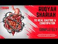 Ruqyah Shariah For Stomach Problems To Cure Severe Gastric Constipation Completely إنْ شاء ا�