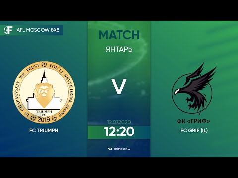 AFL20. Euroleague. B4. Day 3. FC Triumph - FC Grif
