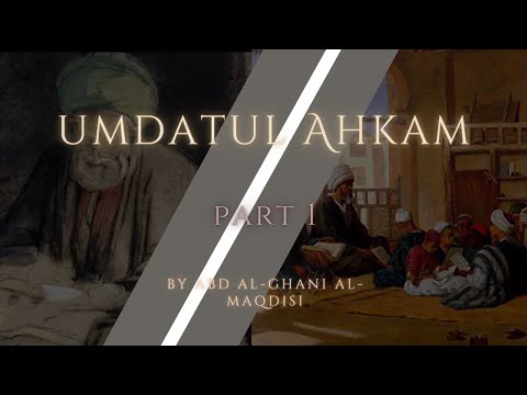 Umdatul Ahkam |P1| Chapter of Salah-The Appointed time of Salah| Ust Abu Salma Mohamed Aideed