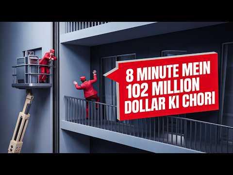 "Most Secure" Museum Robbed in 8 Mins
