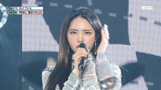 [影音] 210508 MBC Show!音樂中心