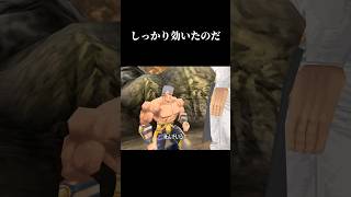 秘孔を突けたのだ #北斗の拳 #北斗神拳 #レトロゲーム #retrogaming #playstation #ps1 #ジャンプ