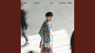 Download lagu You Are My Everything mp3