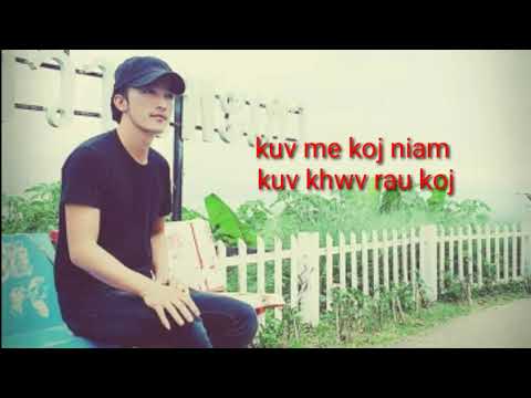 NTSO NA koj nrauj vim raug nkuaj