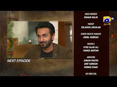 Maa Nahi Saas Hoon Main Episode 62 Teaser - HAR PAL GEO