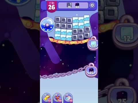 (Angry birds dream blast) Level 6659 gameplay, subscribe for latest update!