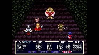 【ハドソン】エルファリア【SFC/レトロフリーク】partX