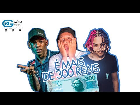 MC Neguinho ITR e MC Brinquedo -É mais de 300 reais (O.G PROD. REMIX)