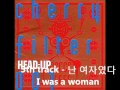 Cherry Filter - Head Up(1st album) full album 체리필 ...