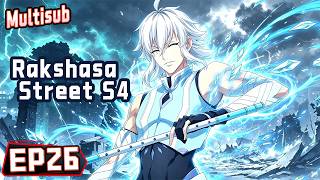 Download lagu 【😈Rakshasa Street S4】EP 26 | MULTI SUB #animation mp3 Download lagu 【😈Rakshasa Street S4】EP 26 | MULTI SUB #animation mp3