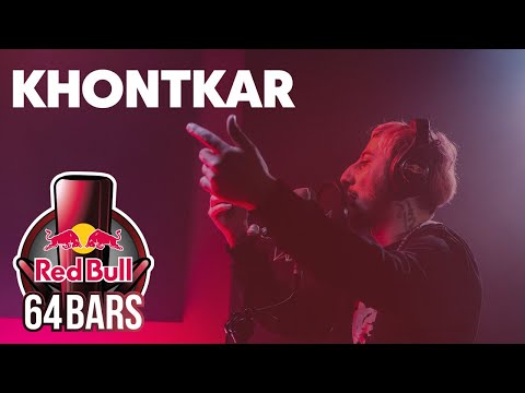 Video thumbnail for Born Ready (64 Bars)