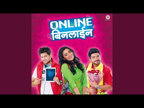 Tu Havishi (Full Audio) — watch video