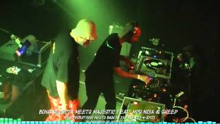 Bong-selecta meets Majestic feat. Mc's Noia & Sheep @ Mass Productions [Ragga jungle]