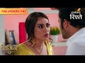 Bela To Kill Mahir Naagin S3 नागिन S3 Full Episode 42 Colors Rishtey