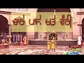 Sahibzade Shaheedi Diwas Status Latest Dharmik Whatsapp Video Status