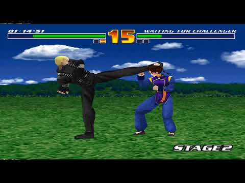 epsxe 3D Kakutou Tsukuru