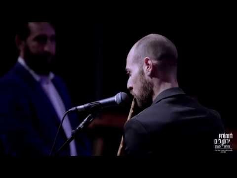 Gülistan Hicaz Saz Semai" - by G. Baktagir, Feat. Tom Cohen and Itzhak Ventura (Ney)"