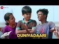 Duniyadaari | Baalaa | Upendra Limaye, Kranti Redkar & Vikram Gokhale | Rohit Raut